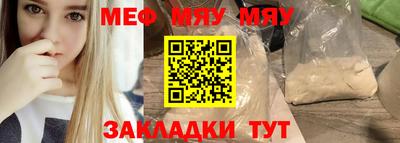 PSILOCYBIN Гатчина