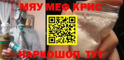 тгк Гатчина