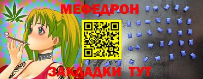 тгк Гатчина