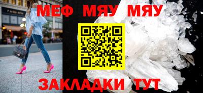 марки lsd Гай