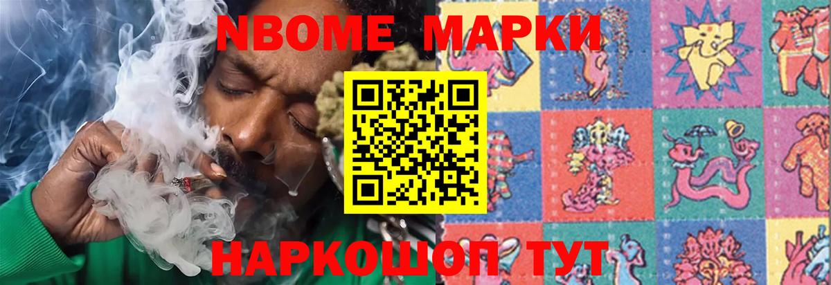 LSD-25 экстази кислота  LSD-25 экстази кислота  Кашира 