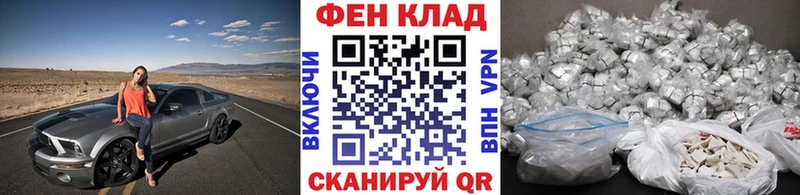 Метамфетамин винт  Кашира 