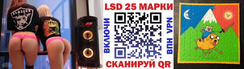 хочу   KRAKEN ССЫЛКА  Марки 25I-NBOMe 1,5мг  Кашира 
