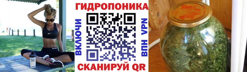 мега вход  Кашира  МАРИХУАНА гибрид 